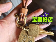 -松赞香格里拉林卡酒店