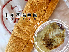 -韩国利尔面包(桂林路店)