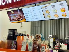 -NOWWA挪瓦咖啡(深铁置业大厦店)