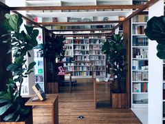 -PAGEONE(北京坊店)