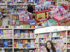 -紫荆城食品交易中心(华强北店)