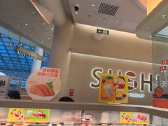-争鲜回转寿司(西红门荟聚PLUS店)