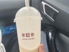 -卡旺卡(滁州万达广场店)