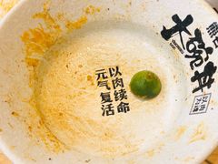 -熊吞·大碗丼烧肉饭(西市场嘉华店)