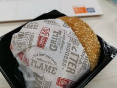 -The Habit Burger Grill 哈比特汉堡(爱琴海店)