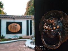 -浮何烤铺(桐梓林店)