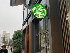 -星巴克臻选(成都太古里店)