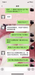 -七巧国萌宠乐园(龙湖天街店)