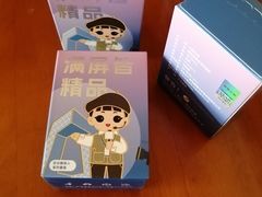 -中央广播电视总台(光华路办公区)