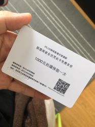 -iplus爱家高端孕妇摄影
