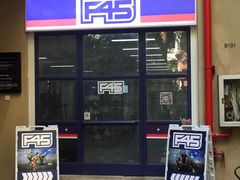 -F45 Training(徐汇店)