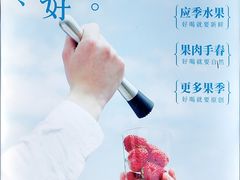 -百分茶(昆山万象汇店)