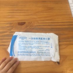 -嘉悦宴会设计