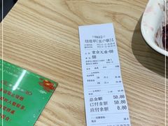 -MOMO冰品·生巧汤圆(红桥店)