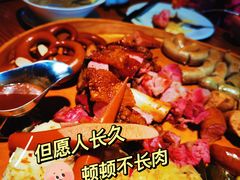 -普兰达德国餐厅·德式脆皮烤猪肘·自酿啤酒(观唐店)