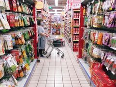 -沈阳大商千盛购物中心有限公司(长江街店)