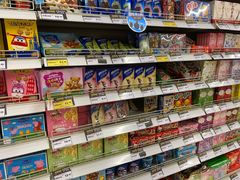 -华润万家超市(锦江翡翠城店)