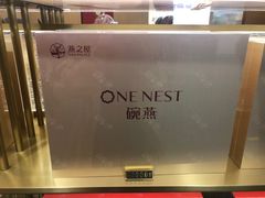 -燕之屋·燕窝(龙德店)