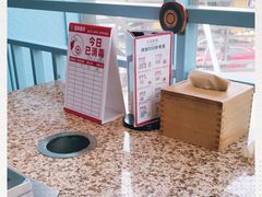 -丰茂烤串(六里桥店)