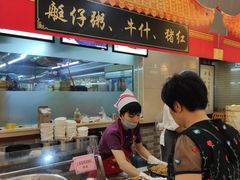 -中恒华茶楼(牌坊店)