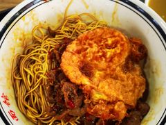-李易面馆(树木岭店)