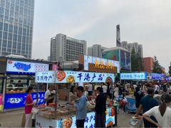 -大学城夜市