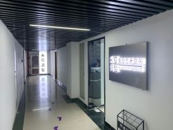 -米可造型烫染
