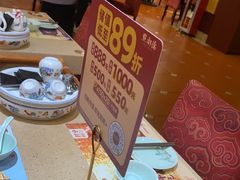 -点都德(海岸城店)