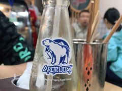 -包面西施(黄泥磅总店)