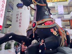 -北京世纪金源购物中心(远大路店)