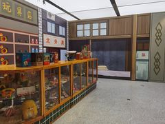 -CITY MART城市集市·里弄(北外滩来福士广场店)