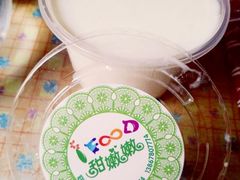 -iFood甜嫩嫩(江东北路店)