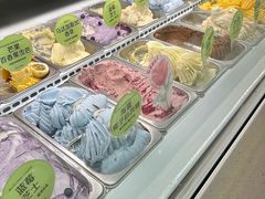 -苏小糖(鼓浪屿三丘田花园店)