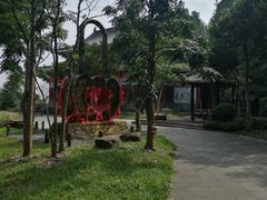 -海南文笔峰盘古文化旅游区
