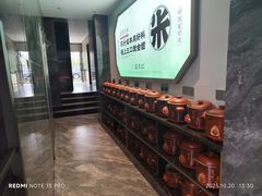 -家宴滇食记·云南家常菜