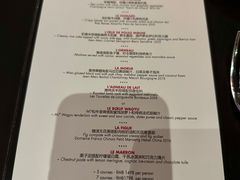 -L'ATELIER de Joel Robuchon(外滩18号店)