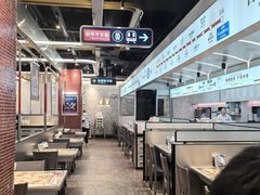 -敏华冰厅(平安金融中心店)