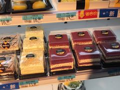 -沃尔玛购物广场(鸿通城店)