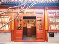-李叔同故居纪念馆