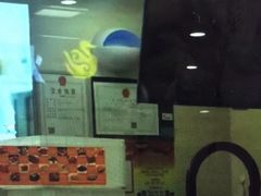 -紫燕百味鸡(付家坡店)