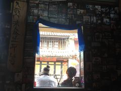 -大冰的小屋(大理古城店)
