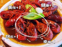 -霸气大叔干锅鸭头·龙虾烧烤·川菜·赛事直播(三里屯店)