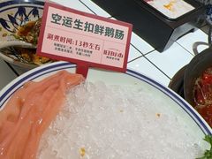 -旧街市鲜货老火锅(大光路店)