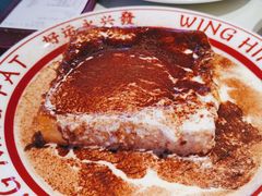 -永兴發香港茶餐厅(三坊七巷店)