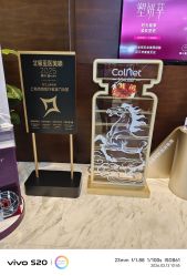 -洁铭新加坡医美