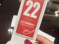 -熙盛源(滨湖万达店)
