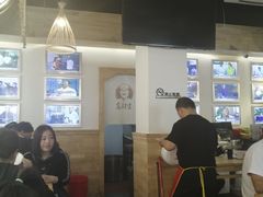 -高群生逍遥胡辣汤(城东路店)