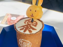 -茶是一枝花泡茶店