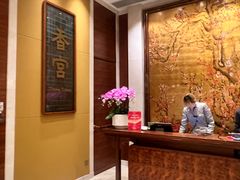-扬州香格里拉·香宫中餐厅
