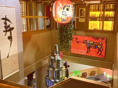 -山川小町·极番烧肉(新地假日广场店)